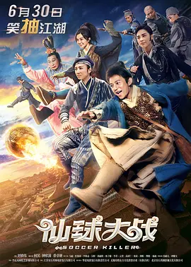 久草免费福利在线